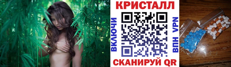 Амфетамин 97%  Карпинск 