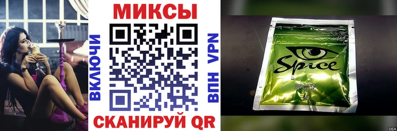 где продают наркотики Карпинск Бутират 1.4BDO