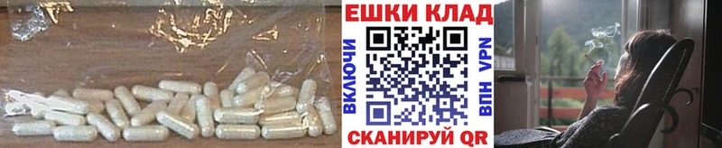 Экстази TESLA  кракен ONION  Карпинск  купить  