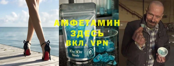 COCAINE Алзамай