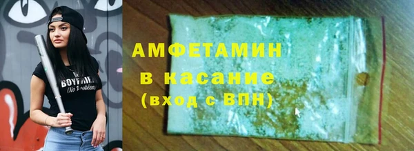 COCAINE Алзамай