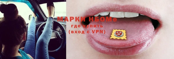 2c-b Алексеевка