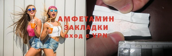 2c-b Алексеевка