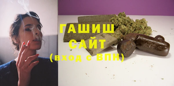 2c-b Алексеевка