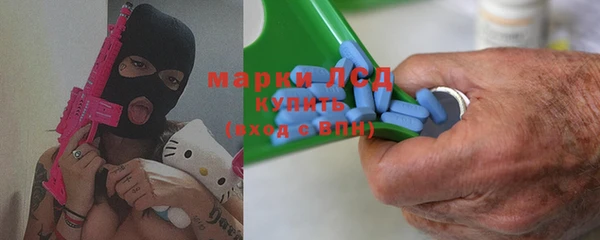 каннабис Алексин