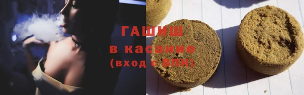 каннабис Алексин