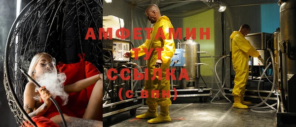 2c-b Алексеевка