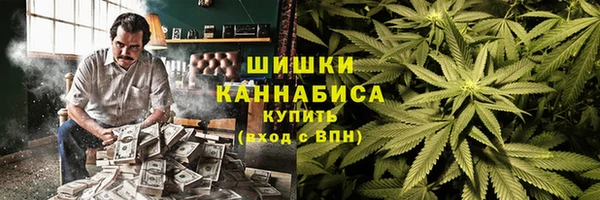 COCAINE Алзамай