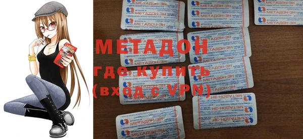 2c-b Алексеевка