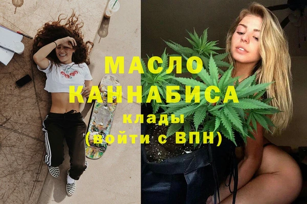 2c-b Алексеевка