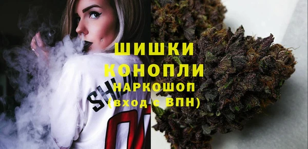 COCAINE Алзамай