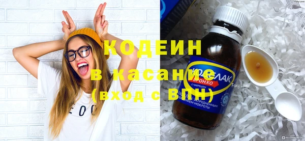 COCAINE Алзамай