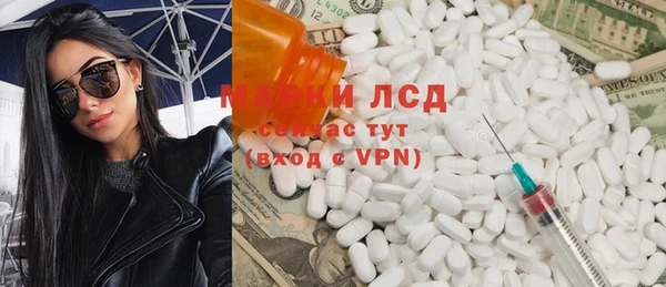 2c-b Алексеевка