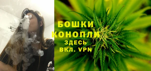 каннабис Алексин