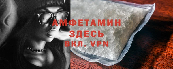 COCAINE Алзамай
