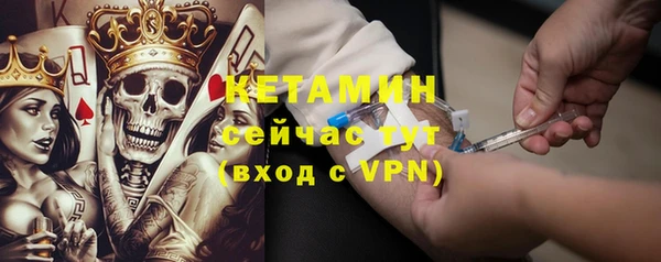 2c-b Алексеевка