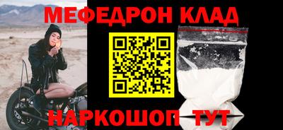 ГАЛЛЮЦИНОГЕННЫЕ ГРИБЫ Кунгур