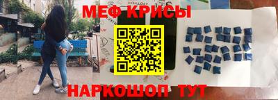 ГАЛЛЮЦИНОГЕННЫЕ ГРИБЫ Кунгур