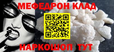 ГАЛЛЮЦИНОГЕННЫЕ ГРИБЫ Кунгур