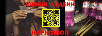 дистиллят марихуана Кулебаки