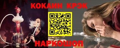 ГАЛЛЮЦИНОГЕННЫЕ ГРИБЫ Кунгур