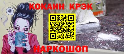 дистиллят марихуана Кулебаки