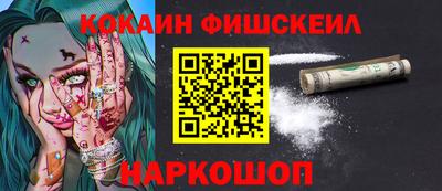 метамфетамин Кумертау
