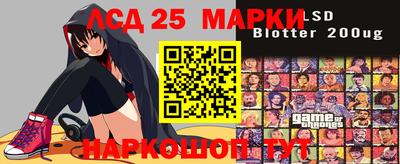 ГАЛЛЮЦИНОГЕННЫЕ ГРИБЫ Кунгур