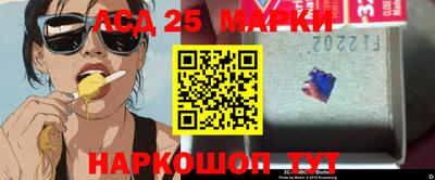 метамфетамин Кумертау