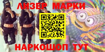 дистиллят марихуана Кулебаки