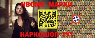 дистиллят марихуана Кулебаки