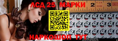 метамфетамин Кумертау
