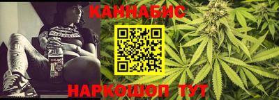 ГАЛЛЮЦИНОГЕННЫЕ ГРИБЫ Кунгур