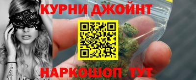 ГАЛЛЮЦИНОГЕННЫЕ ГРИБЫ Кунгур