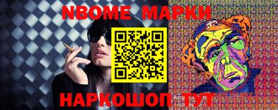 ГАЛЛЮЦИНОГЕННЫЕ ГРИБЫ Кунгур
