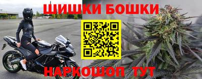 дистиллят марихуана Кулебаки