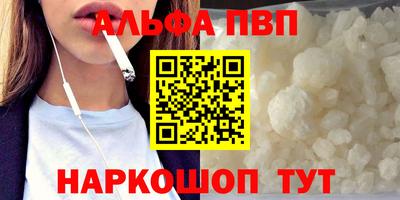 ГАЛЛЮЦИНОГЕННЫЕ ГРИБЫ Кунгур