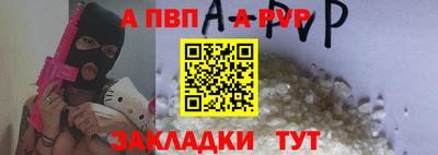 дистиллят марихуана Кулебаки