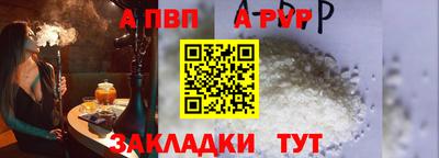 дистиллят марихуана Кулебаки