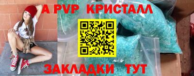 ГАЛЛЮЦИНОГЕННЫЕ ГРИБЫ Кунгур