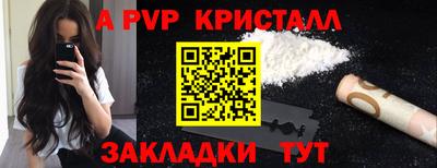 дистиллят марихуана Кулебаки