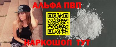 дистиллят марихуана Кулебаки