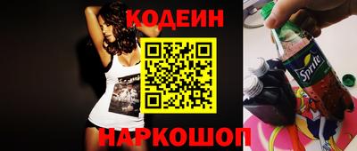метамфетамин Кумертау