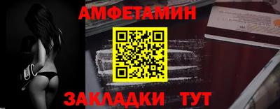 ГАЛЛЮЦИНОГЕННЫЕ ГРИБЫ Кунгур