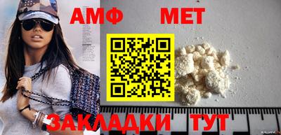 дистиллят марихуана Кулебаки