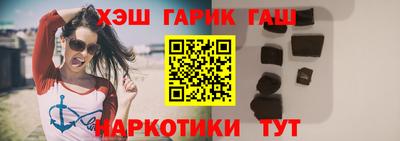 метамфетамин Кумертау