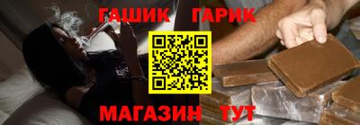 дистиллят марихуана Кулебаки