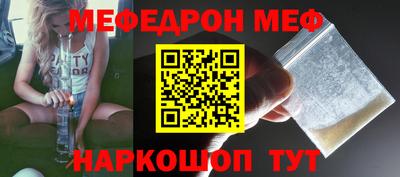 ГАЛЛЮЦИНОГЕННЫЕ ГРИБЫ Кунгур