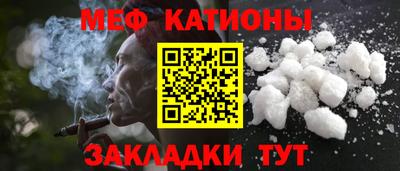 дистиллят марихуана Кулебаки