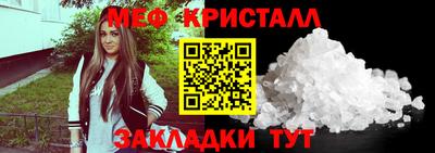 ГАЛЛЮЦИНОГЕННЫЕ ГРИБЫ Кунгур